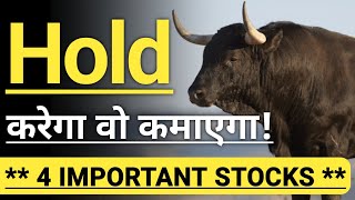 इनक ज Hold करग कमएग Invest In Bharat