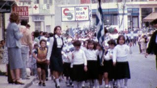 Μάλια 1979 - Σχολική παρέλαση 25ης Μαρτίου (βουβό φιλμ super 8mm)