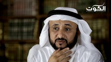 برنامج سيرة النبي - تدبر سورة الحجرات (3) - ح15