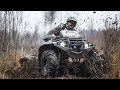 Квадроциклы тонут! Ковровое болото! Skeg Russia. ATV Life!