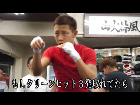中川勇太【角海老宝石】vs　相馬圭吾【三迫】