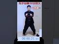 馬歩站椿30分やった結果...  #martialarts #馬歩 #中国拳法 #武術 #shorts