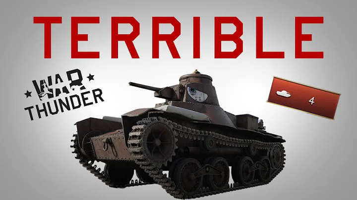Japan's WORST Low Tier Tank