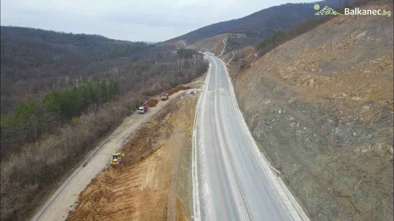 Ботевград - Мездра, трасето отвисоко - YouTube