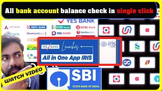 Download Lagu ✅ Check All Bank Account Balances in 1 Click | IRIS App by Yes Bank 🔥💰 | No OTP Needed! MP3