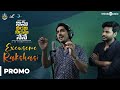 Ninu Veedani Needanu Nene | Excuse Me Rakshasi Song Promo | Sundeep Kishan, Anya Singh | SS Thaman