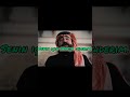 حسن الاميري يلا رحلت يا ما ترد 2025 
