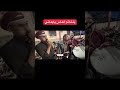 الفنان سعد طامع ياخاتم الماس mp3
