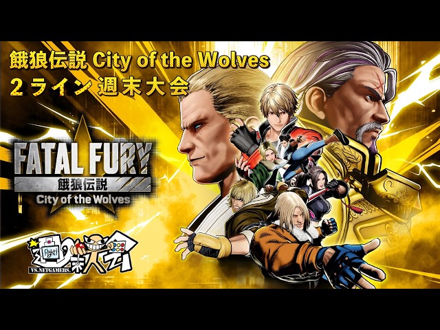 世界SF全集 24 ゴール　グロモワ　ストルガツキー兄弟 世界SF全集 第24巻 (ゴール.グロモワ.ストルガツキー兄弟)(ゴール [著