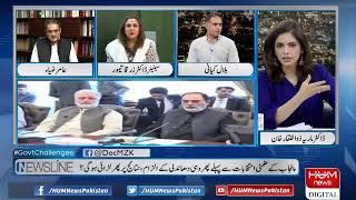 Live: Program Newsline with Maria Zulfiqar | 25 June 2022 | Hum News