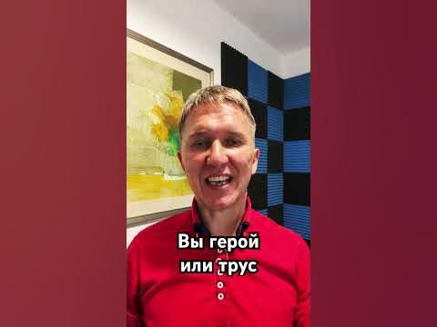 Удача и судьба by effect. Удача и судьба by effect