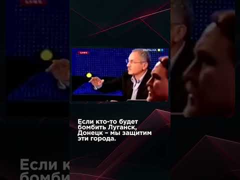 ЖИРИНОВСКИЙ ДАВАЛ ПОНЯТЬ, ЧТО РОССИЯ НЕ ОТПУСТИТ УКРАИНУ В НАТО | #ВзглядПанченко