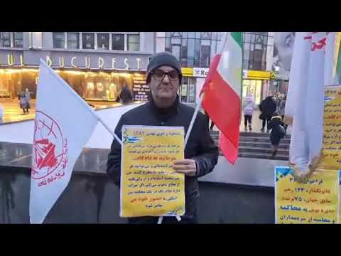 Bucharest, Romania—December 9, 2023: MEK Supporters Rally in Solidarity With the Iranian Revolution.