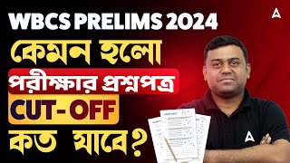 WBCS Exam Analysis 2026 | WBCS Question Paper Solved 2026 | WBCS Cut Off 2026 | Sumit Sir screenshot 5