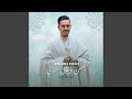 أحسن مايقال عندي الخزنة الصغيرة mp3