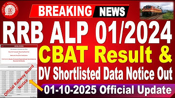 RRB ALP 01/2024 CBAT Results & DV Shortlisted candidates data Out by #SRINIVASMechAcademy