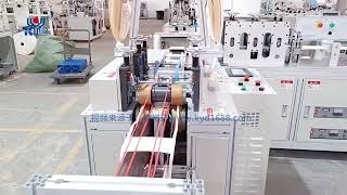 Fully automatic flat 1+1 strap mask machine