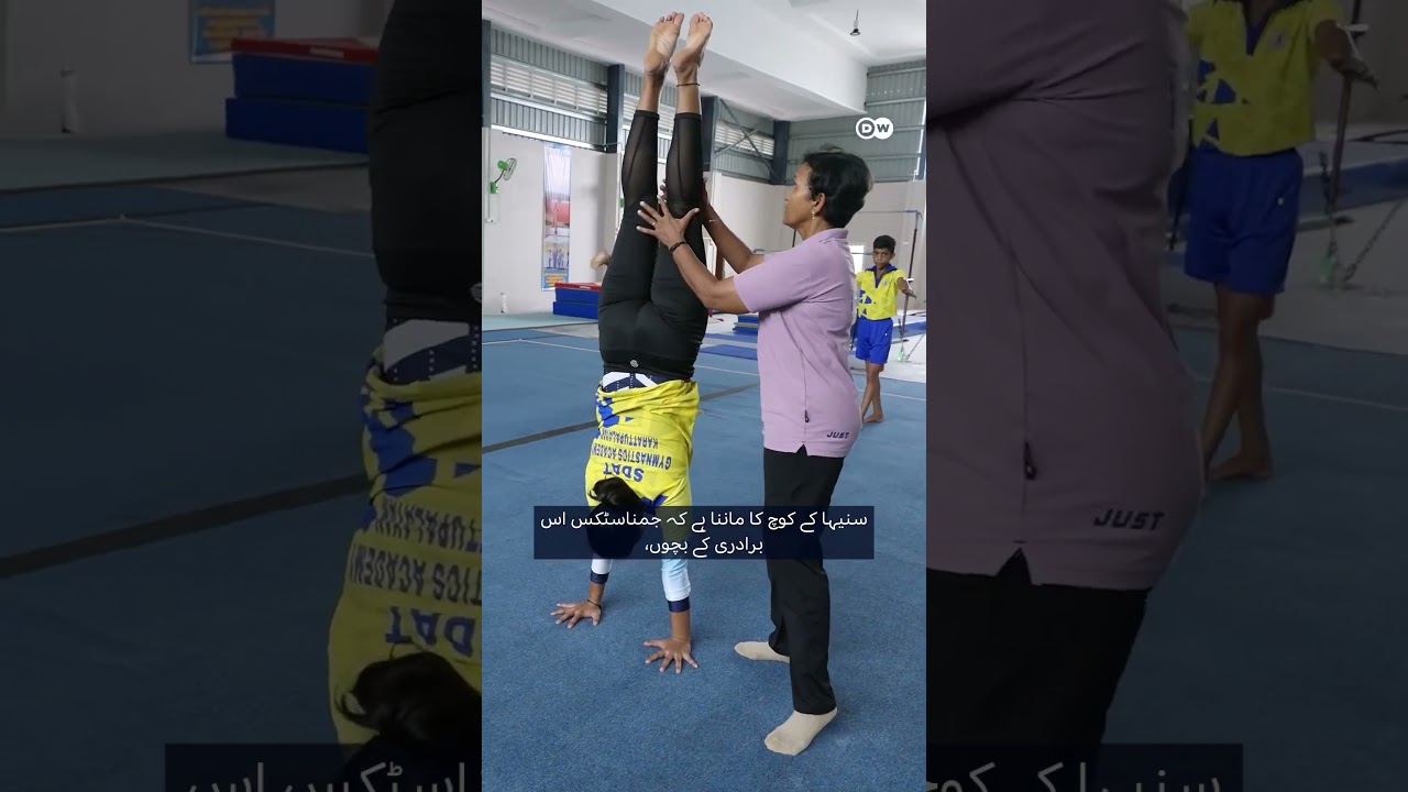 From street performances to national-level gymnastics | Hum News | Pakistan