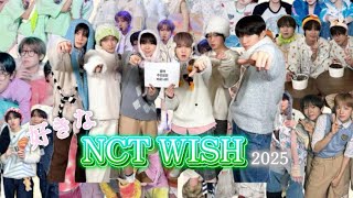 Download Lagu 【NCT WISH】2025年個人的に好きなNCT WISH集 MP3
