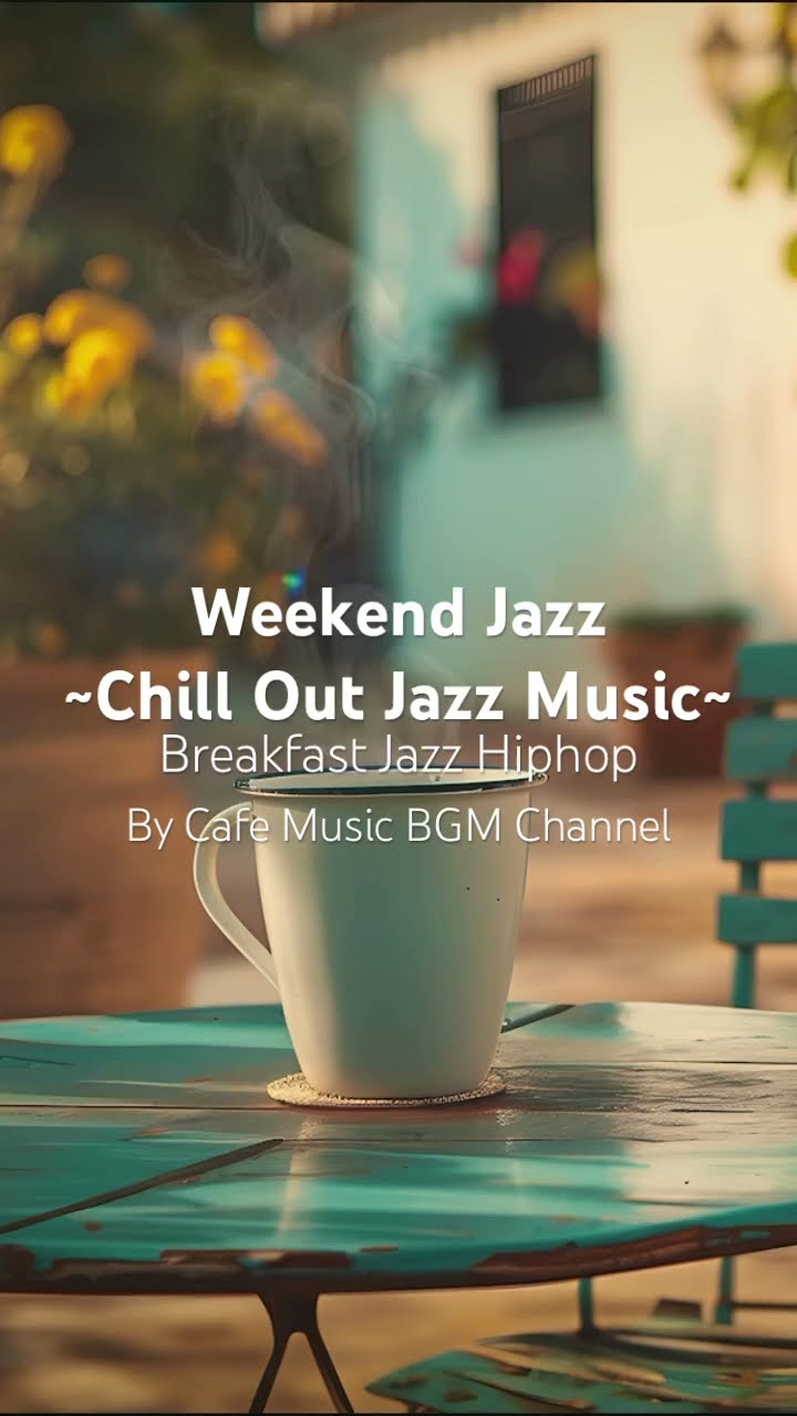 Drifting Away into a Dreamy #Morning Where Every #SipOfCoffee Matches the Rhythm of #SmoothJazz