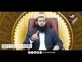       قبر پر آگ جلانا کیسا ہے   