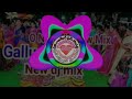 2018 latest DJ Gallu Galluna O Nirimala batukmha song mix by DJ Rajashekar from Kompally