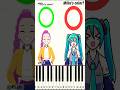 Pick a Color My Version vs Original (Kpop Demon Hunters) @fash - Piano Tutorial