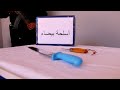 الطارف توقيف مشتبه فيه في جريمة قتل بعد شجار بسلاح أبيض وإيداعه الحبس