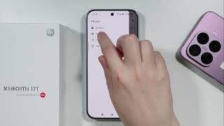 Xiaomi 17T/17T Pro: How to Block Spam Calls