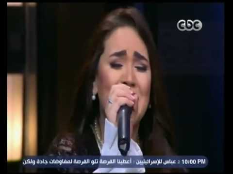 ممكن أغنية غريبة منسية بصوت مي فاروق