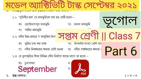 class 7 geography model activity task part 6