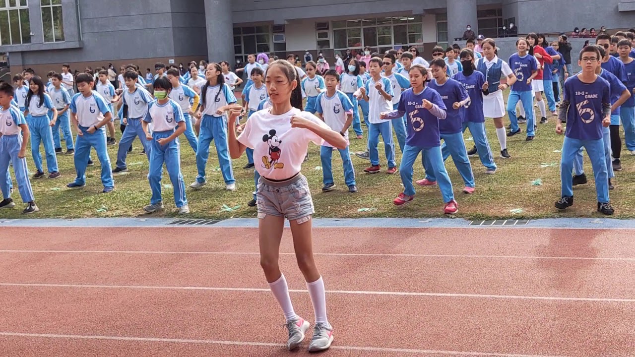 109學年度大同國小運動會5、6年級健康操表演