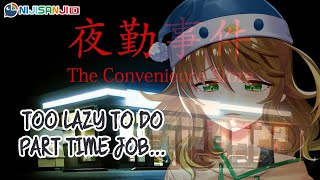 【The Convenience Store | 夜勤事件】Do I Really Have to Work...?【NIJISANJI ID | Amicia Michella】