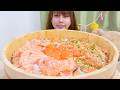【大食い】漬けとお刺身サーモン丼5合🐟🐟🐟