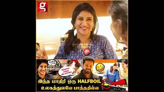 இநத மதர ஒர Halfboil உலகததலய பதததலல Alyama