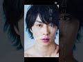 こぼれた落ちた涙の中に孤独のようにー君が流したー君の太陽になりたいー山猿音源〜櫻井翔❤恋愛動画💏