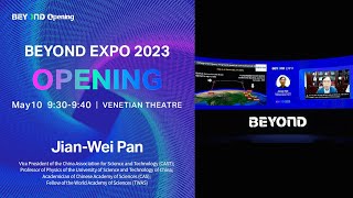 Beyond Expo 2023 Jian-Wei Pan Quantum Satellite Centers Call For Global Collaboration