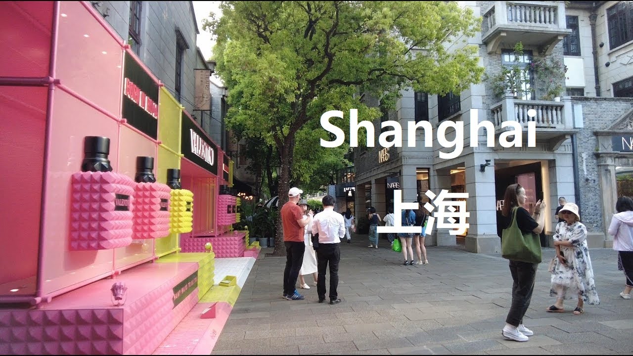 Beijing, China | Xintiandi-Straße | Stadtrundgang 4K