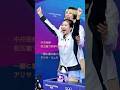 中井亜美 初五輪で快挙の銅メダルを獲得した瞬間! 一緒に喜ぶ金メダリストのアリサ・リュウ 中庭健介コーチの目には光るものが‥