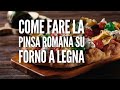 Come fare la Pinsa Romana su forno a legna #pinsaromana #pinsa