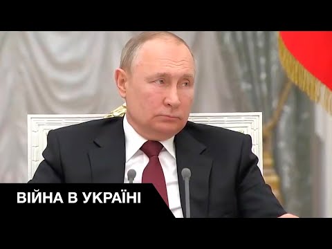 Психологи говорят, что Путин психически болен