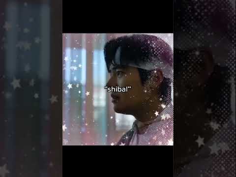 SHIBAL IN WEAK HERO Shibal Weakhero Kdrama 