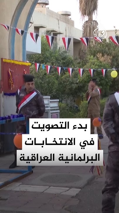          
 - نشر قبل 33 دقيقة