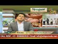 Ayurvedic Hepatitis Treatment | Nirogam Health Show on Disha TV |  NDCareNirogam image