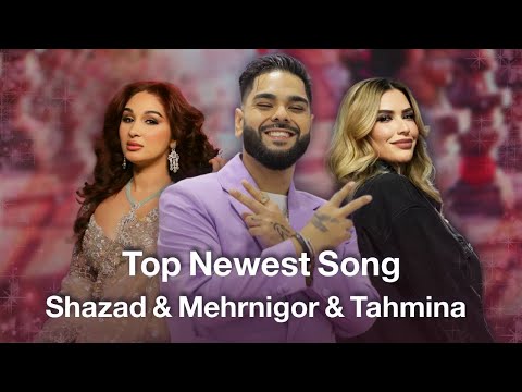 دو اجرا مست و زیبا از تهمینه ارسلان مهرنگار رستم و شهزاد