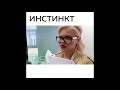 Собеседование И менет 9:06:2018