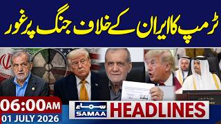 Iran-US Talks | Trump considering war against Iran | 6 AM News Headlines | Samaa TV
