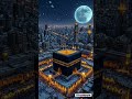 Feel the Peace ✨ | Masjid An-Nabawi – Heart of Madinah 🕋 | Islamic Short #shorts