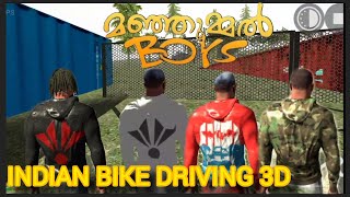 Manjummel Boys in Indian Bike Driving 3d😱INDIAN BIKE DRIVING 3D STORIES💥PATTACONSOLE💙#manjummelboys