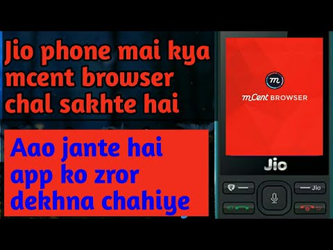 Browser Browser
